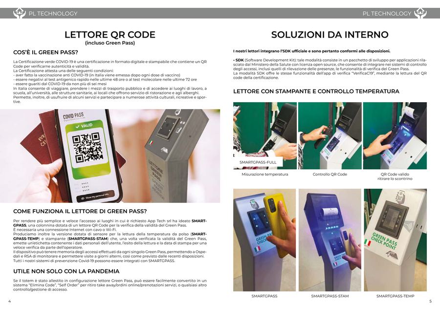Lettori QR code e soluzioni da interno